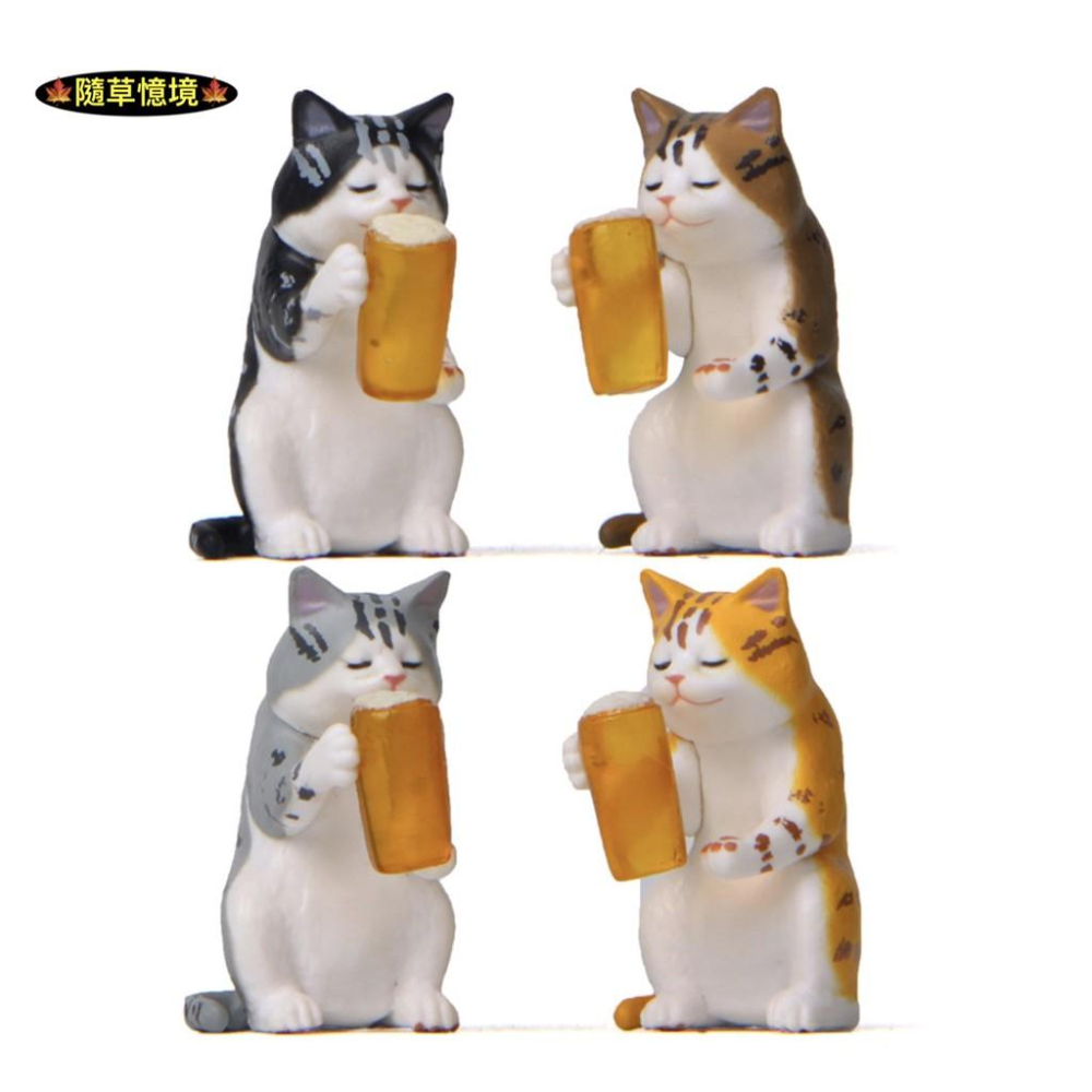 自愈系 溫暖系 啤酒貓 醉酒 小虎貓 醉貓 貓咪 小貓 喝酒 貓咪不醉不歸貓 創意 烘培 園藝 百搭造景-細節圖3
