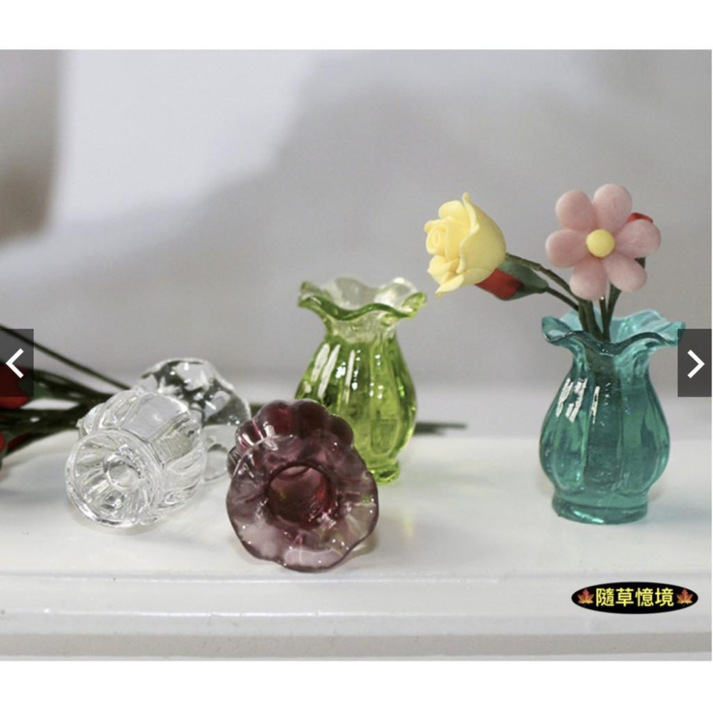 （5款）F117 迷你仿真 玻璃花邊 花瓶 適用 食玩 模型 微縮場景 微景模型 擺件-細節圖3