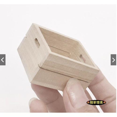 （1入/3入）木質 籮筐 木盒 木籃 果蔬籃 酒瓶籃 木盒子 微縮模型 食玩模型