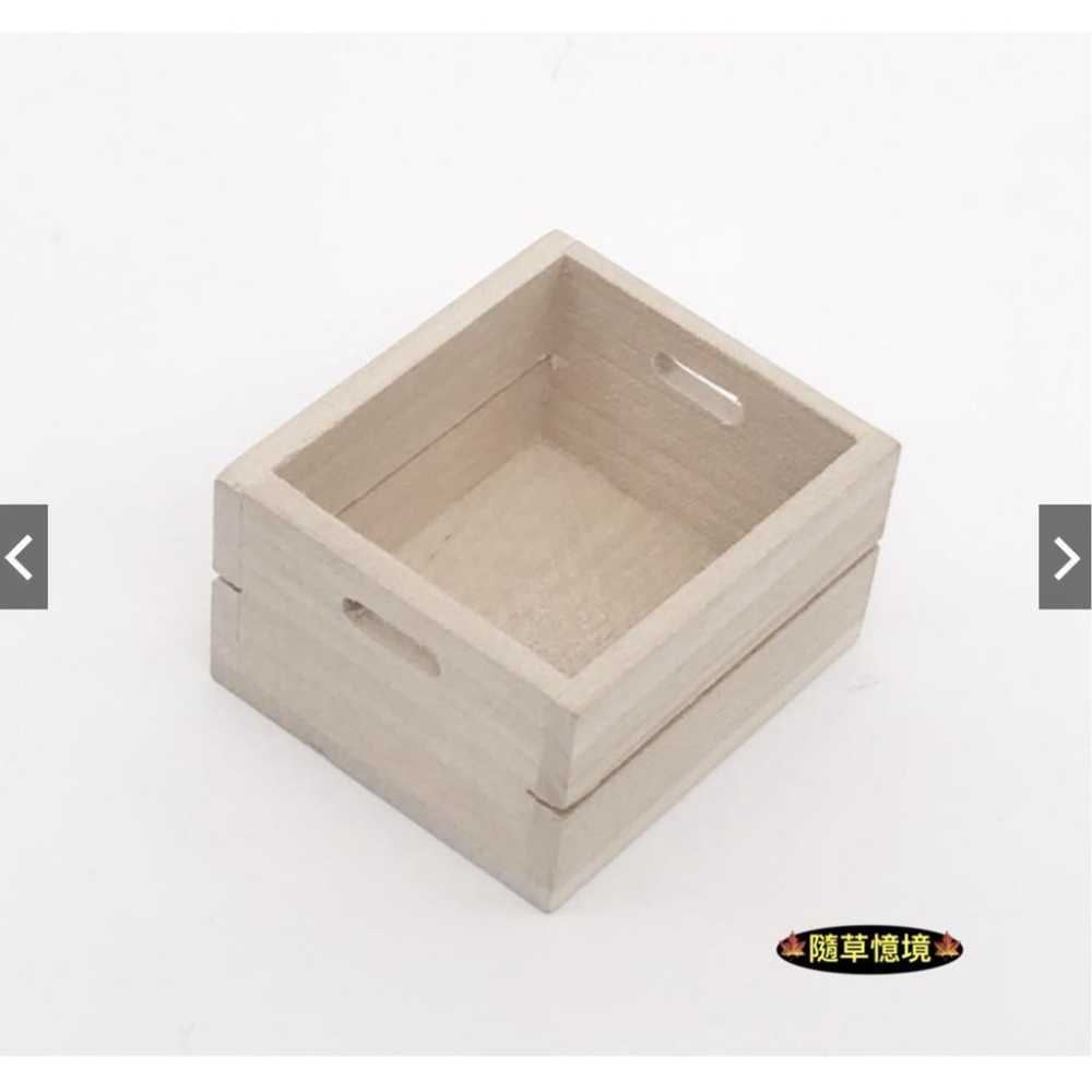 （1入/3入）木質 籮筐 木盒 木籃 果蔬籃 酒瓶籃 木盒子 微縮模型 食玩模型-細節圖5