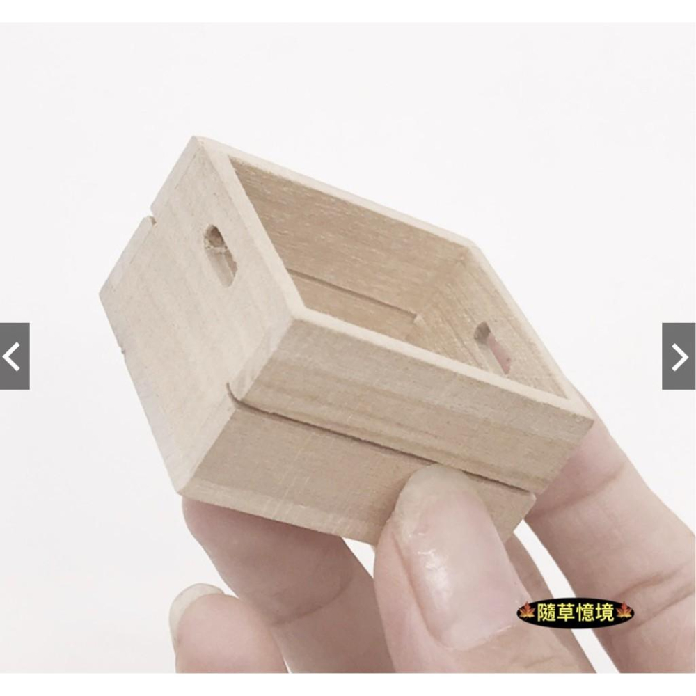 （1入/3入）木質 籮筐 木盒 木籃 果蔬籃 酒瓶籃 木盒子 微縮模型 食玩模型-細節圖6