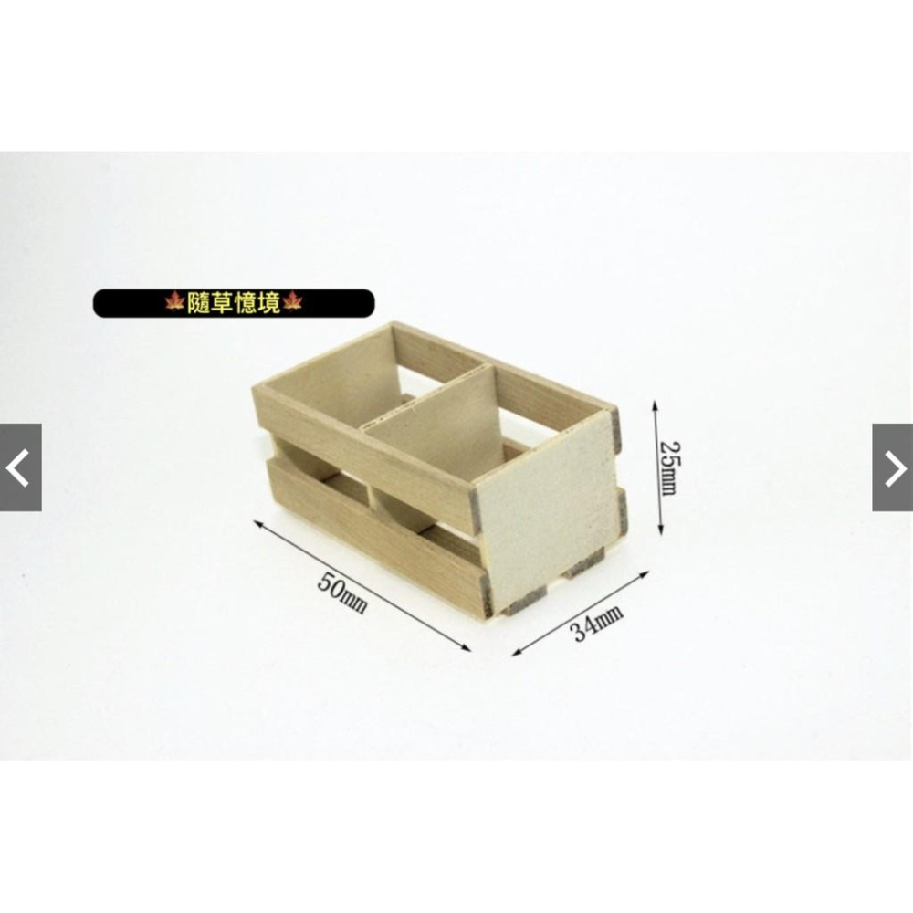 （手工木造）D281 迷你 木架 木盒 置物架 酒瓶架 微縮模型 食玩模型 微縮場景-細節圖2