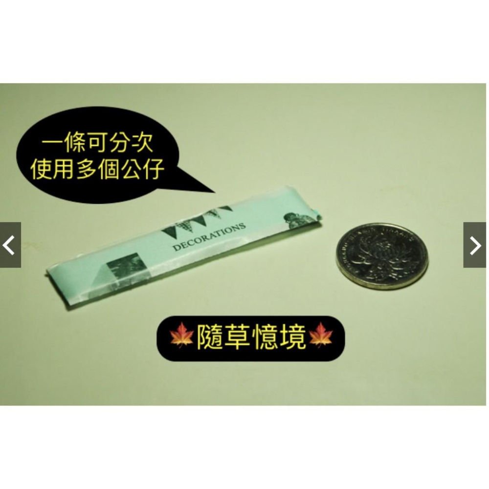 （公仔站穩利器）萬能 小底座 底座 公仔專用黏土 紙粘土 扭蛋 掛件擺件-細節圖6