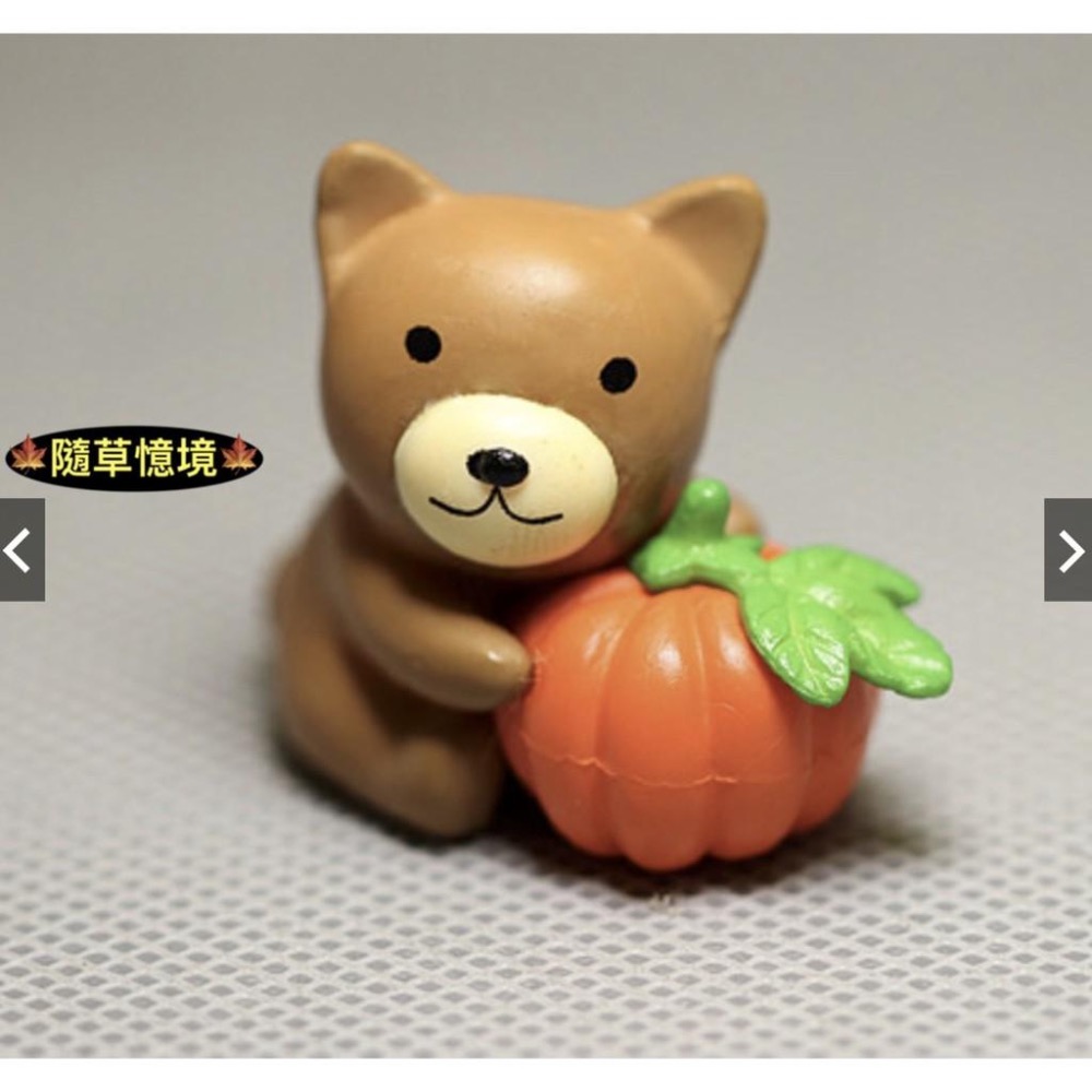 （一組4入）可愛Q版 抱南瓜水果小動物 青蛙 小豬小熊小狗 小號公仔模型擺件-細節圖5