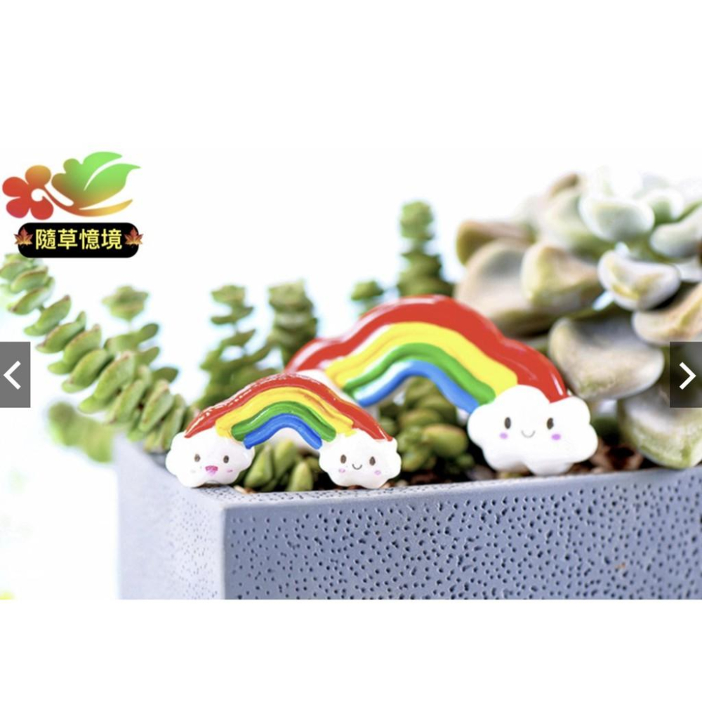 6款（全套 大/小號）糖果系列彩虹 手機殼DIY材料 兒童發飾材料 微景觀創意小擺件 隨草憶境-細節圖4