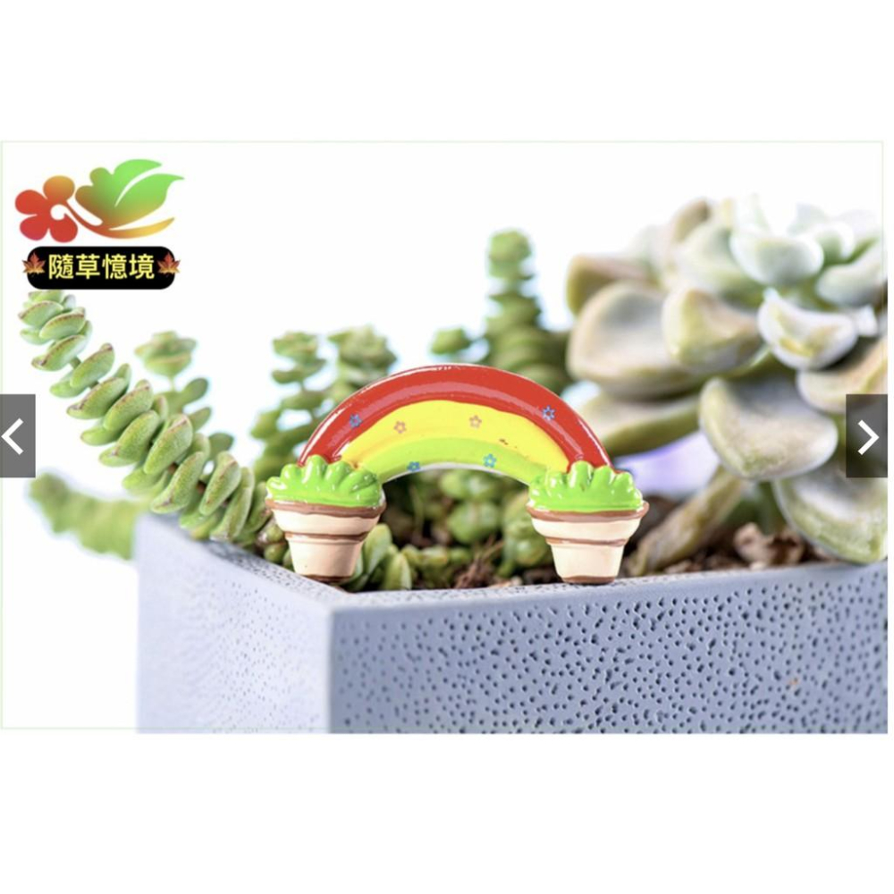 6款（大/小號）糖果系列彩虹 手機殼DIY材料 兒童發飾材料 微景觀創意小擺件 隨草憶境-細節圖3