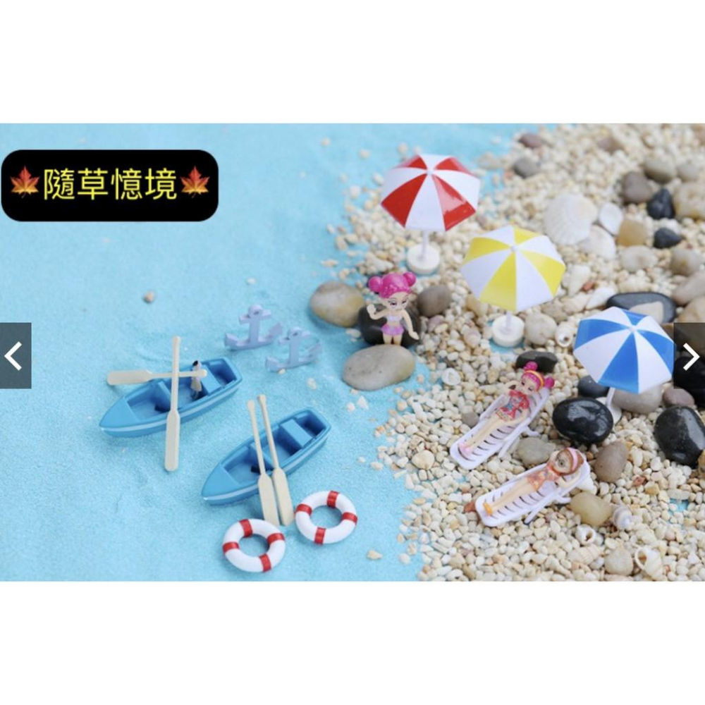 （大/中/小）3種尺寸迷你太陽傘擺件 三色可選 微景觀海灘沙灘配件 烘焙素材配件顏色-細節圖3