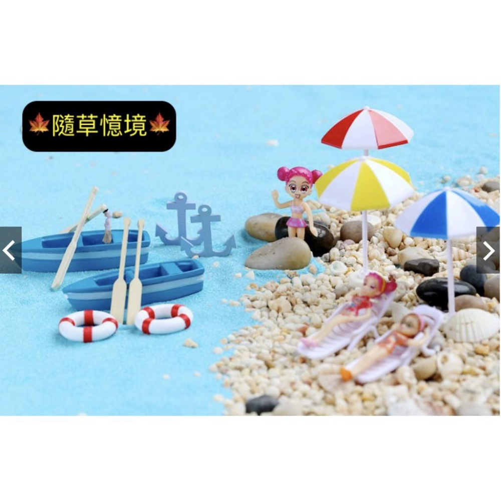 （大/中/小）3種尺寸迷你太陽傘擺件 三色可選 微景觀海灘沙灘配件 烘焙素材配件顏色-細節圖5