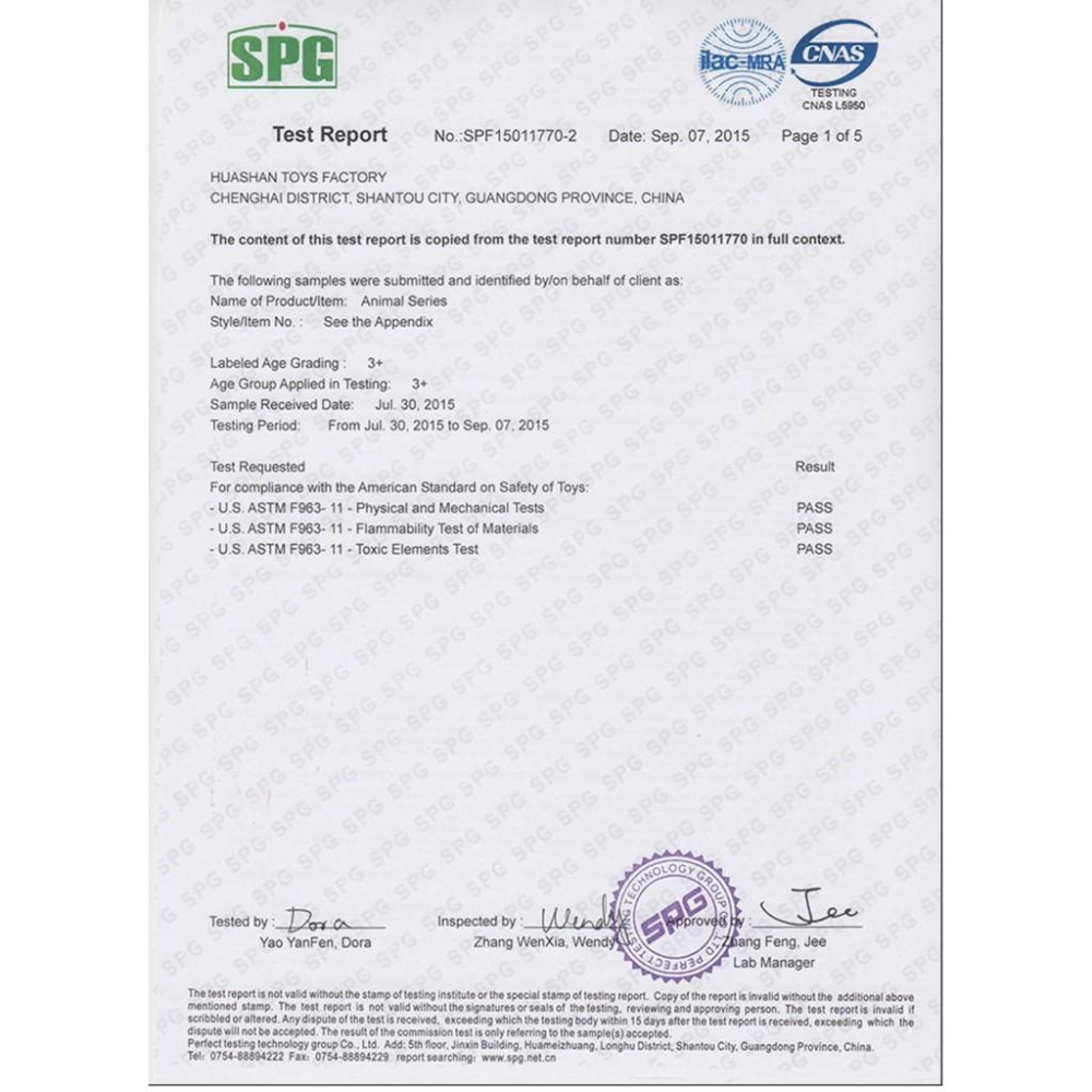 spg 正版 非洲大象 大象 實心有重量感 仿真動物模型套裝 野生動物 兒童玩具禮物-細節圖5