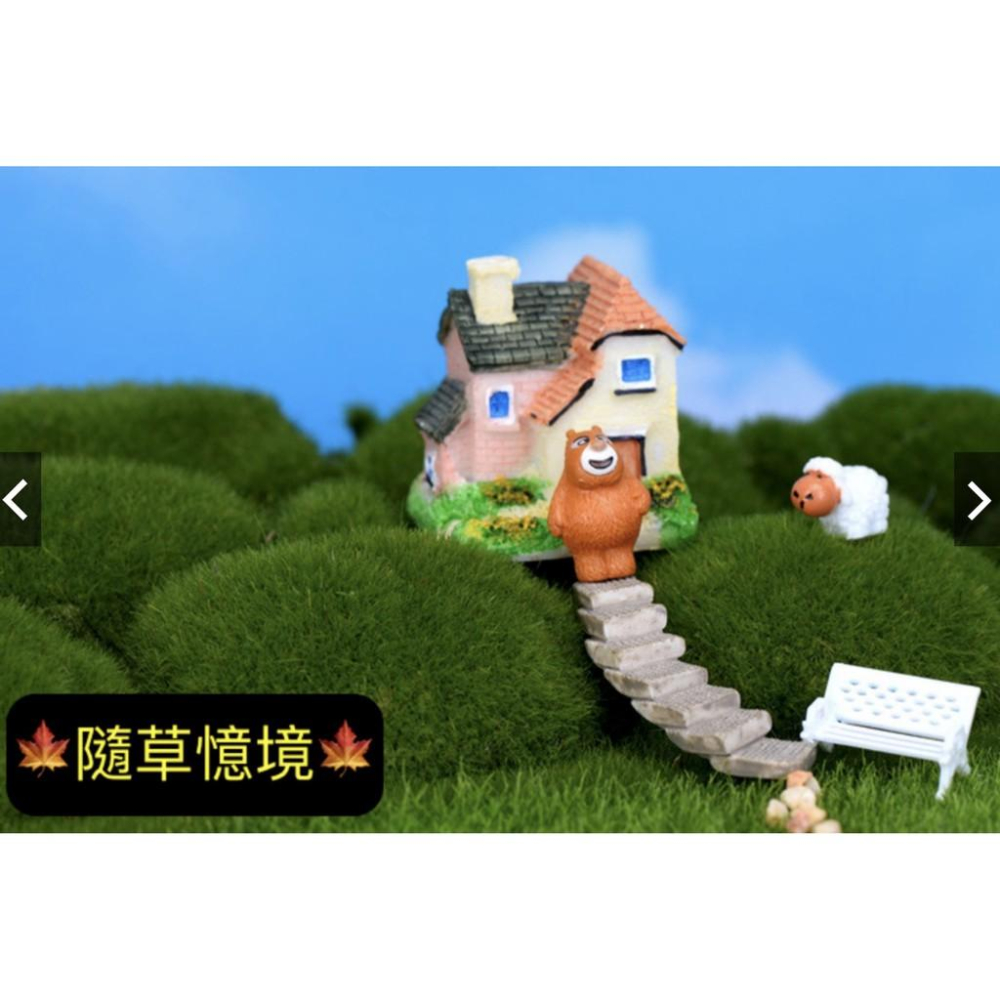 （1入/2入）微景觀 仿真 樓梯 彎曲 小路階梯走道 DIY樹脂擺件 Zakka創意擺件 隨草憶境-細節圖2