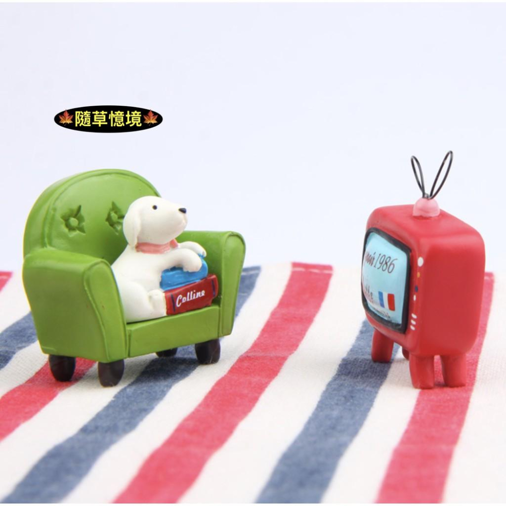 （高品質樹脂）法式小狗 沙發 電視 看電視小狗 苔蘚多肉清新花插道具 拍攝道具-細節圖2