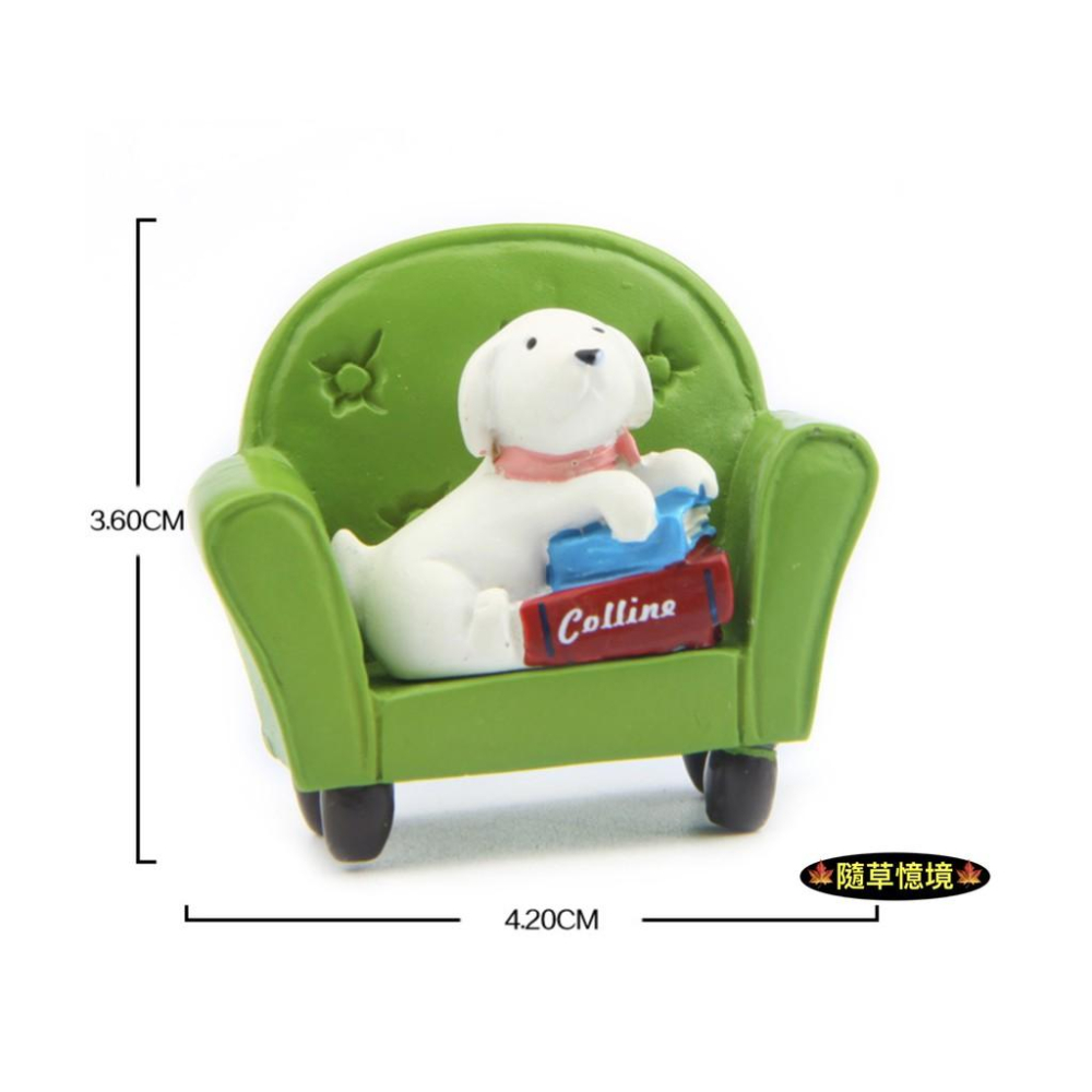 （高品質樹脂）法式小狗 沙發 電視 看電視小狗 苔蘚多肉清新花插道具 拍攝道具-細節圖4