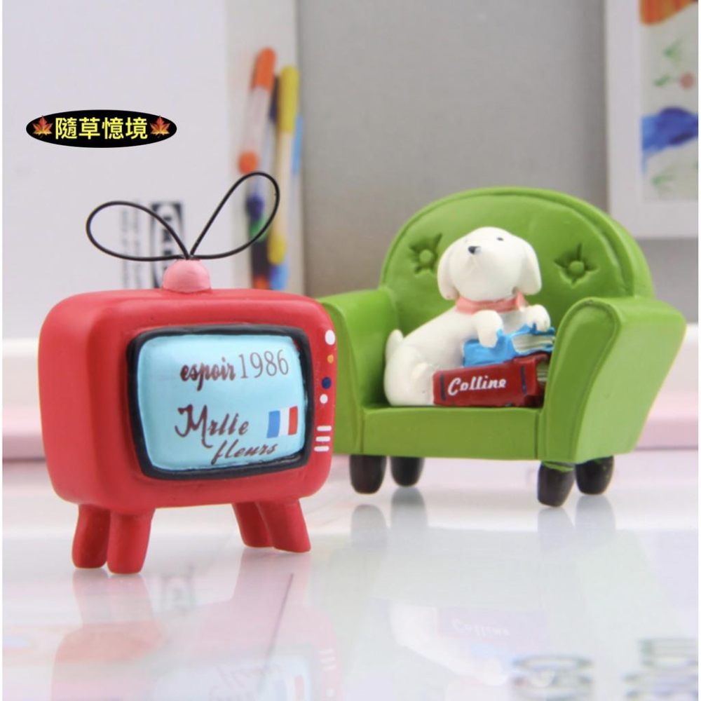 （高品質樹脂）法式小狗 沙發 電視 看電視小狗 苔蘚多肉清新花插道具 拍攝道具-細節圖5