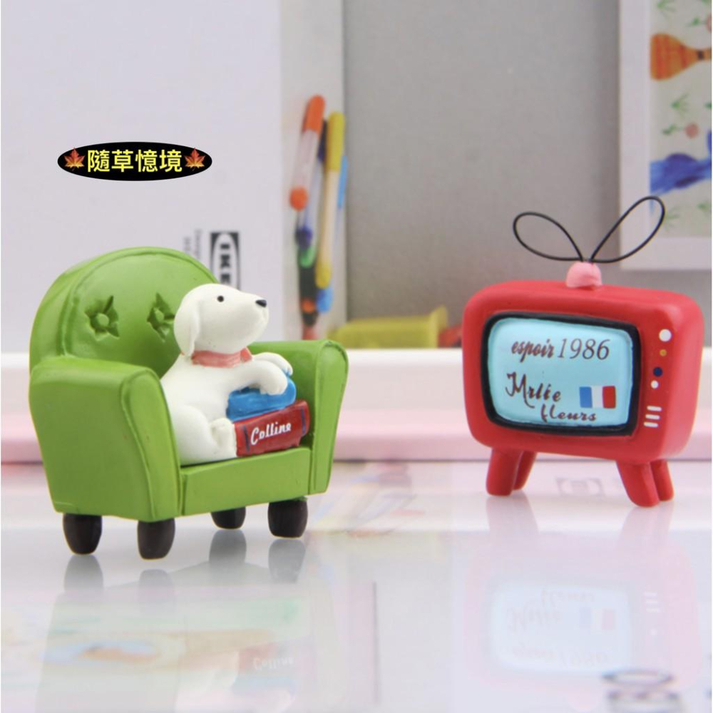 （高品質樹脂）法式小狗 沙發 電視 看電視小狗 苔蘚多肉清新花插道具 拍攝道具-細節圖6