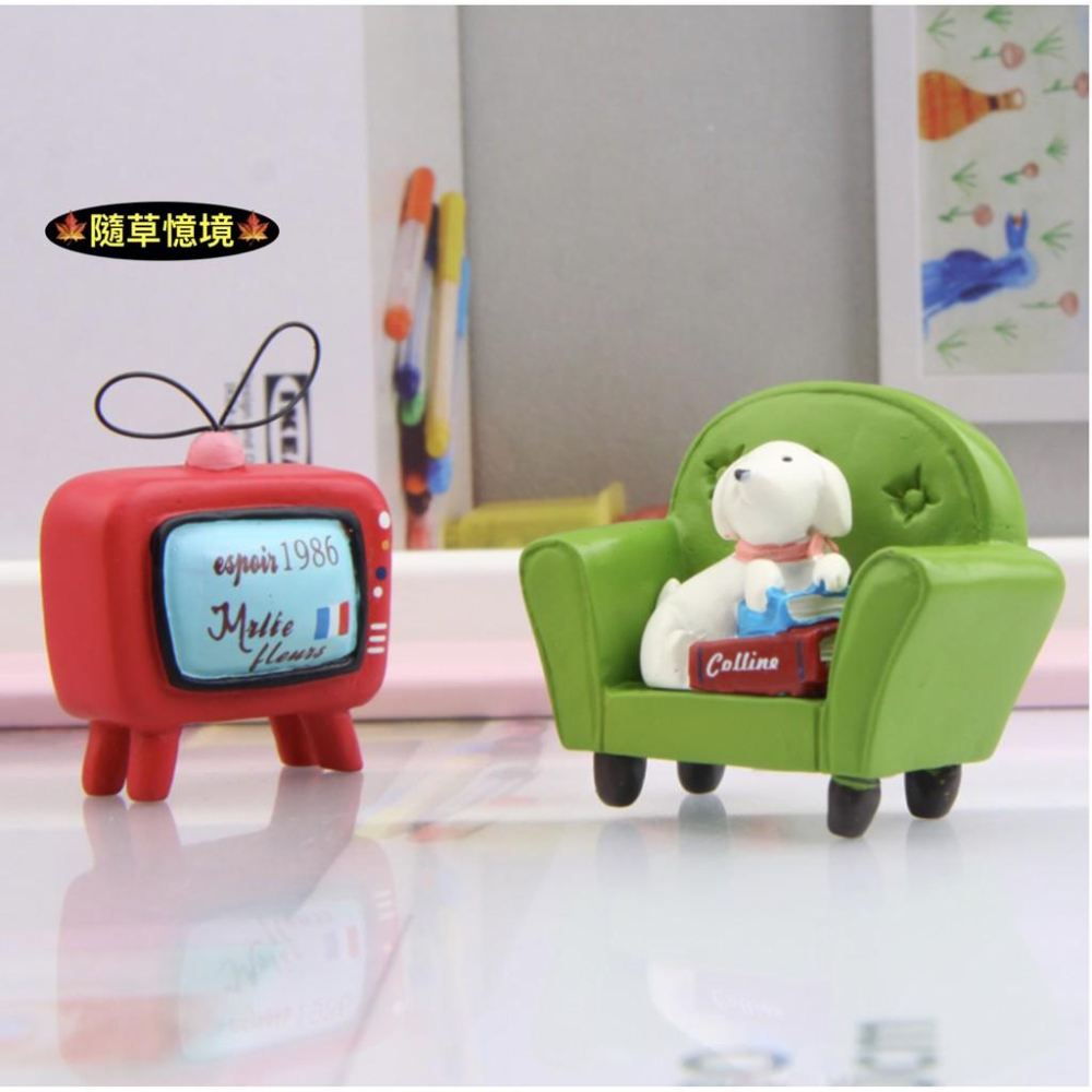 （高品質樹脂）法式小狗 沙發 電視 看電視小狗 苔蘚多肉清新花插道具 拍攝道具-細節圖7