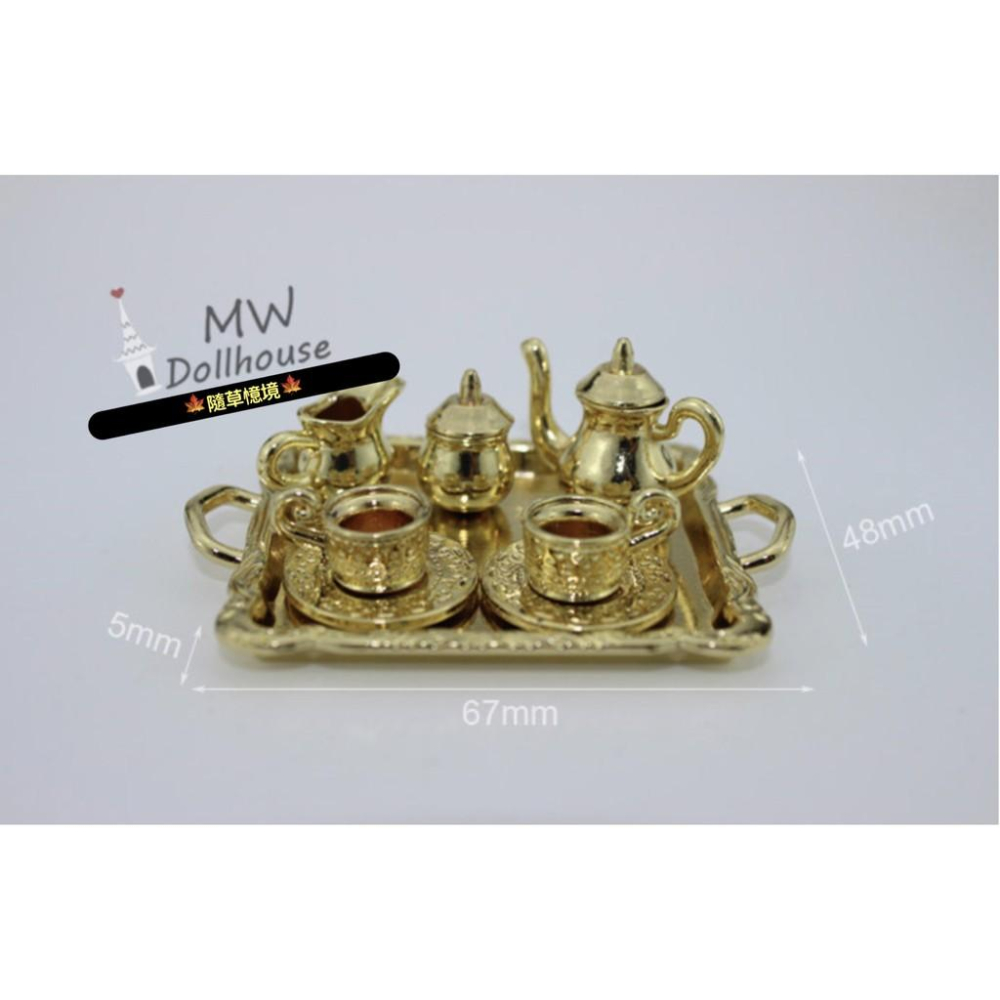 （一套入） 迷你 花紋 d229 茶具套 茶具組 茶具 合金材質 茶壺 托盤 茶杯 微縮模型 食玩模型 微縮場景-細節圖2