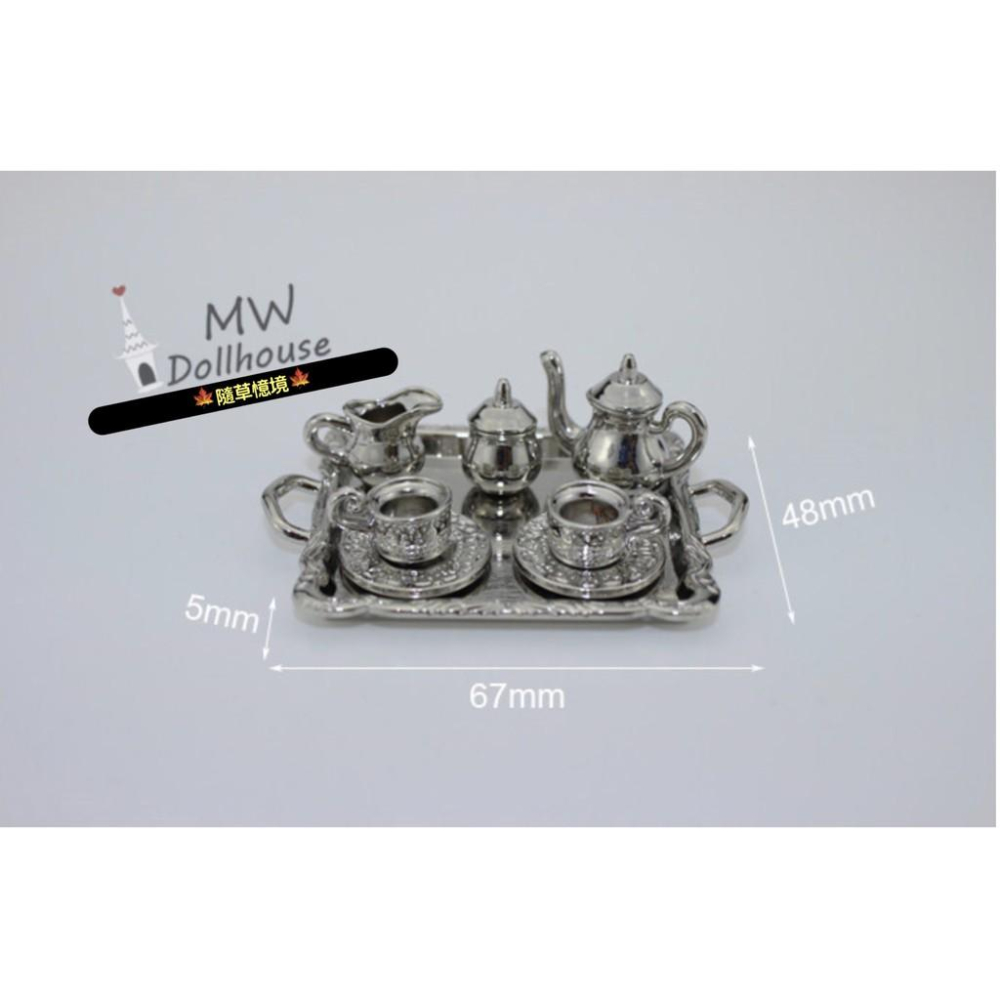 （一套入） 迷你 花紋 d229 茶具套 茶具組 茶具 合金材質 茶壺 托盤 茶杯 微縮模型 食玩模型 微縮場景-細節圖3