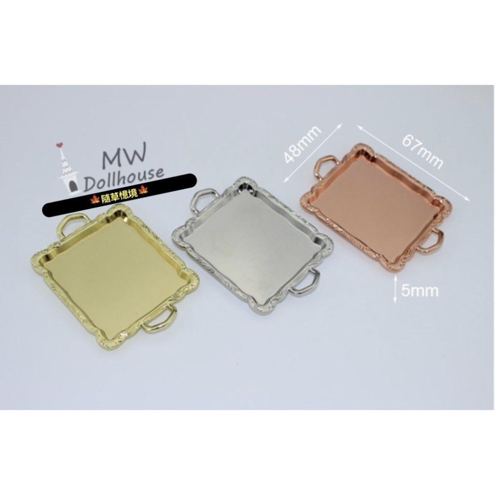 （一套入） 迷你 花紋 d229 茶具套 茶具組 茶具 合金材質 茶壺 托盤 茶杯 微縮模型 食玩模型 微縮場景-細節圖5