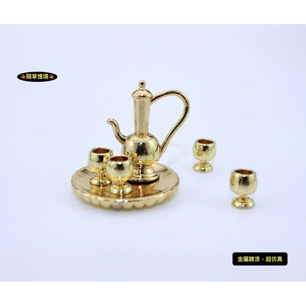 （3色款）迷你 圓盤 茶具 d231 茶壺 歐式 貴族 合金材質 微縮模型 食玩模型 微縮場景-細節圖3