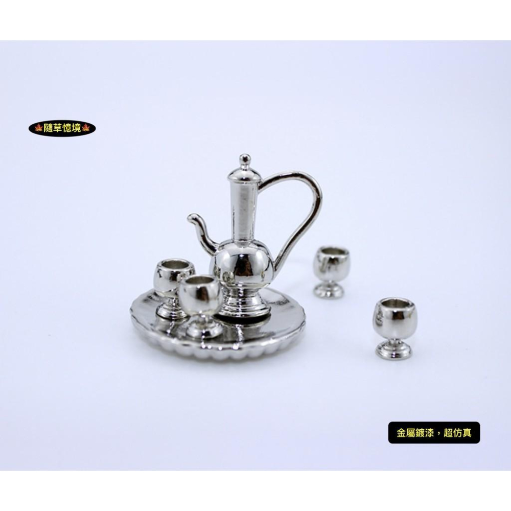 （3色款）迷你 圓盤 茶具 d231 茶壺 歐式 貴族 合金材質 微縮模型 食玩模型 微縮場景-細節圖4