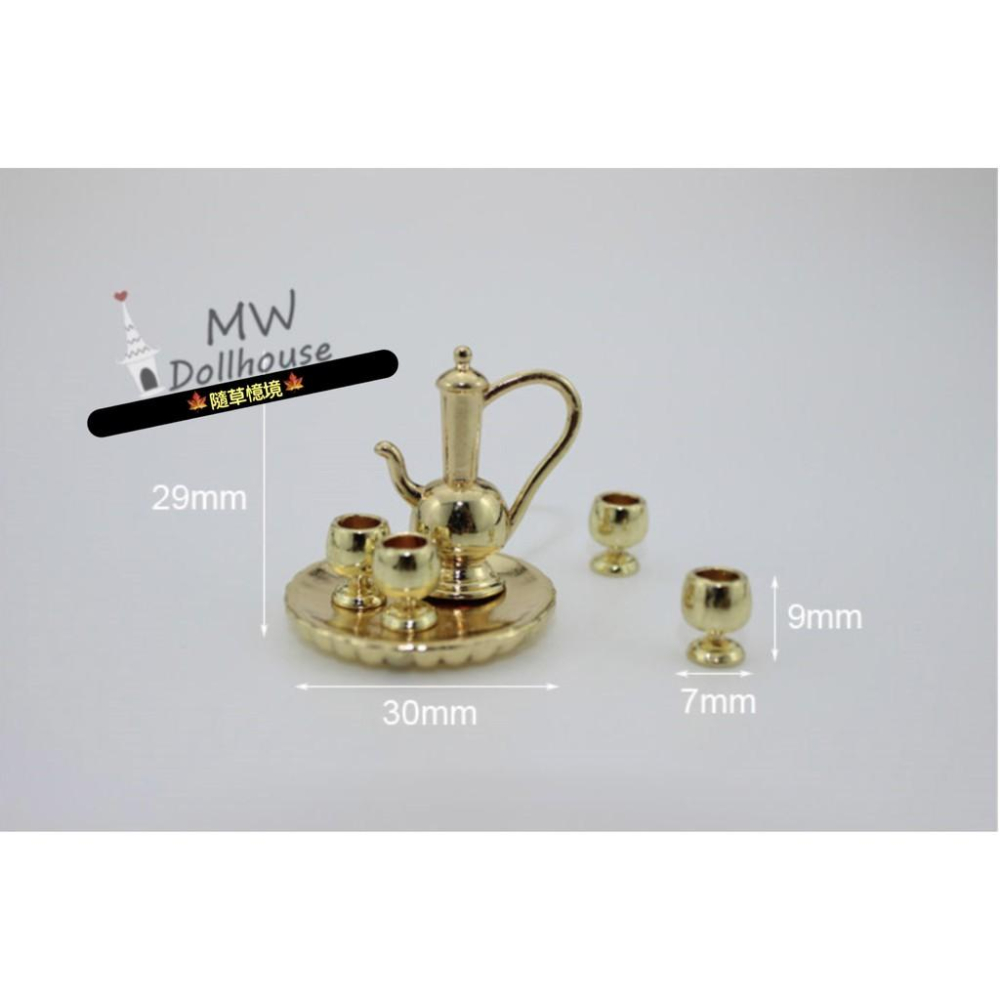 （3色款）迷你 圓盤 茶具 d231 茶壺 歐式 貴族 合金材質 微縮模型 食玩模型 微縮場景-細節圖8