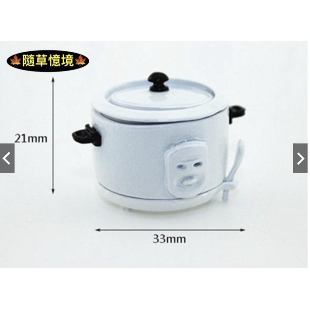 （4款式/可開蓋內鍋分離）迷你 d223 電鍋 電煲 電子鍋 鍋寶 電飯鍋 食玩 模型 微縮場景-細節圖3