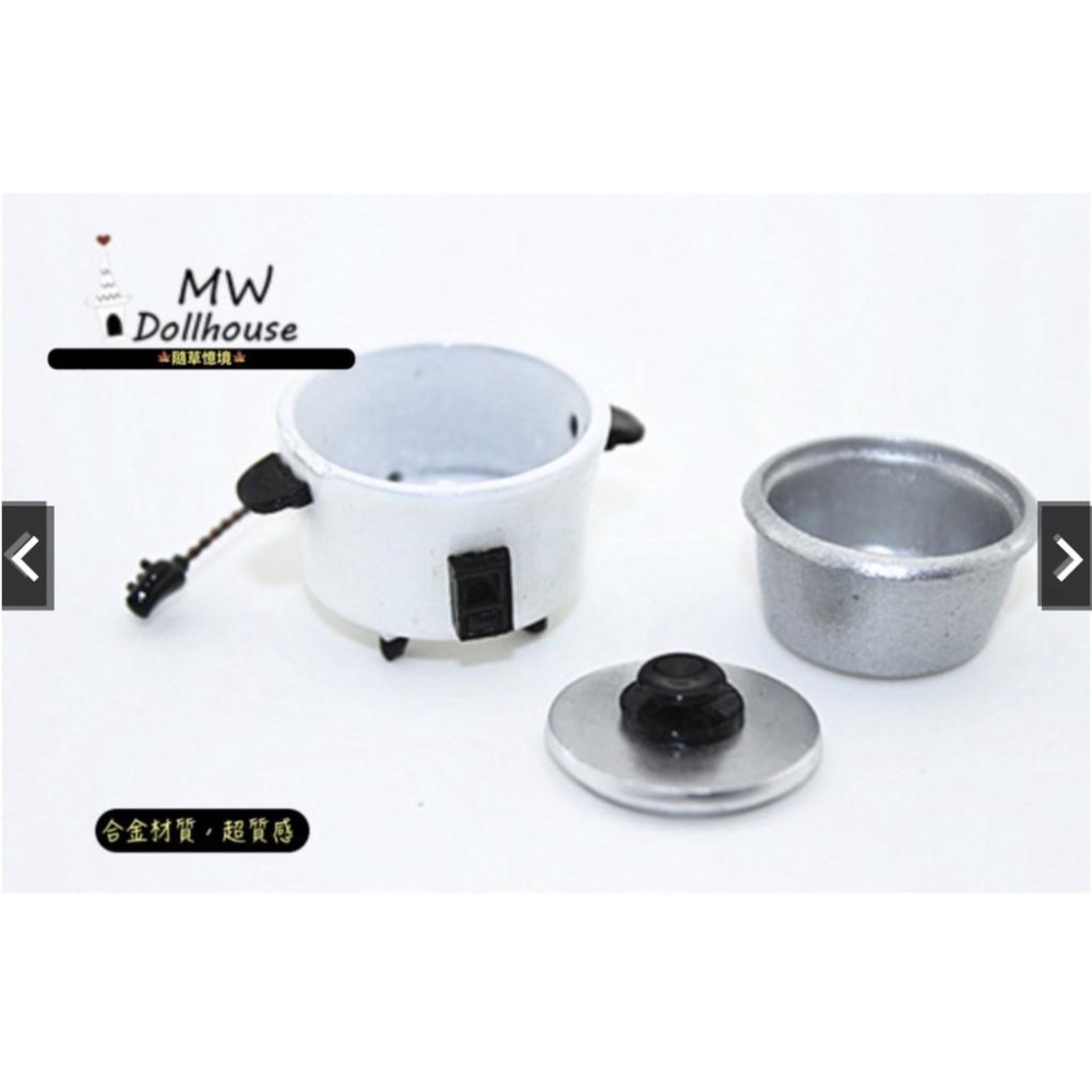 （4款式/可開蓋內鍋分離）迷你 d223 電鍋 電煲 電子鍋 鍋寶 電飯鍋 食玩 模型 微縮場景-細節圖6
