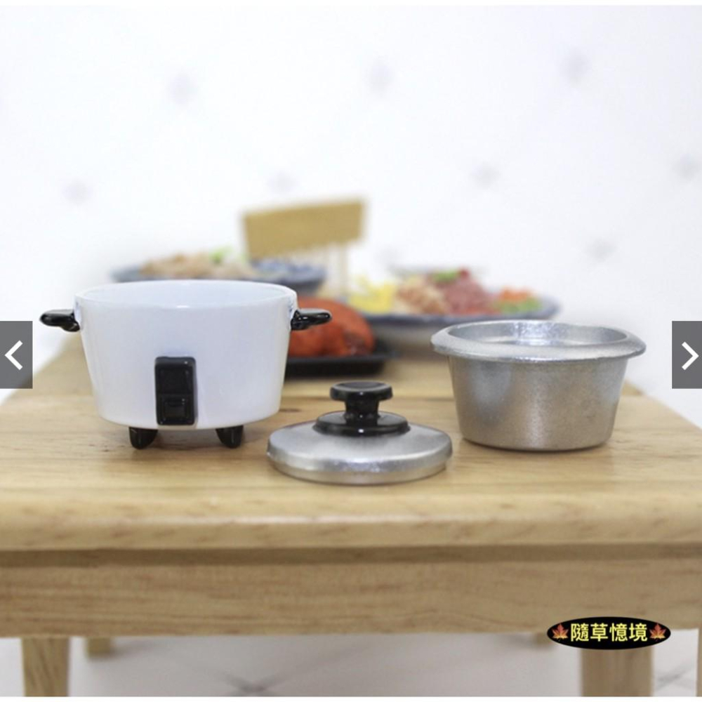 （4款式/可開蓋內鍋分離）迷你 d223 電鍋 電煲 電子鍋 鍋寶 電飯鍋 食玩 模型 微縮場景-細節圖9