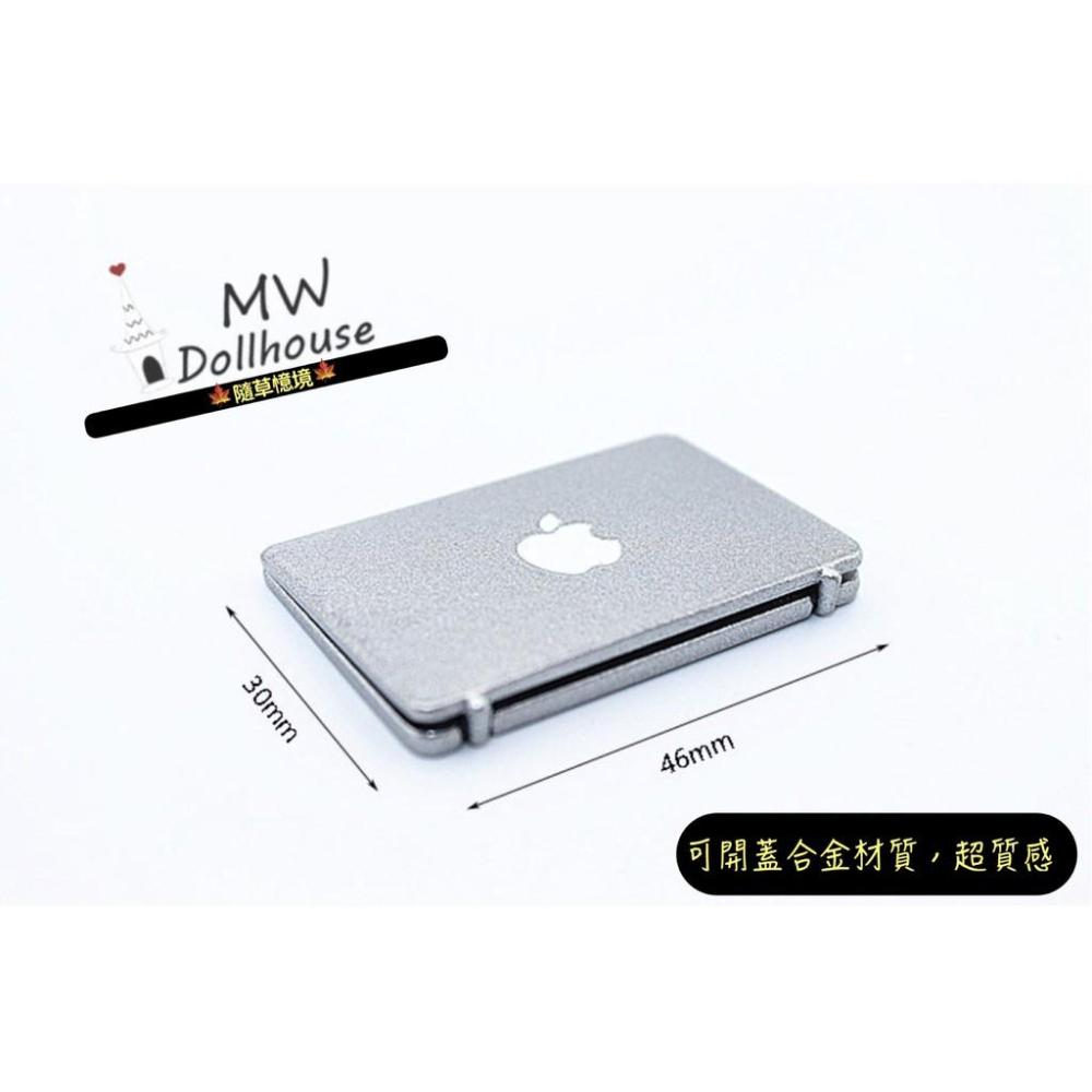（限量經典可開蓋）微縮 迷你 電腦 筆記型電腦 筆電 微縮模型 食玩模型 微縮場景-細節圖2