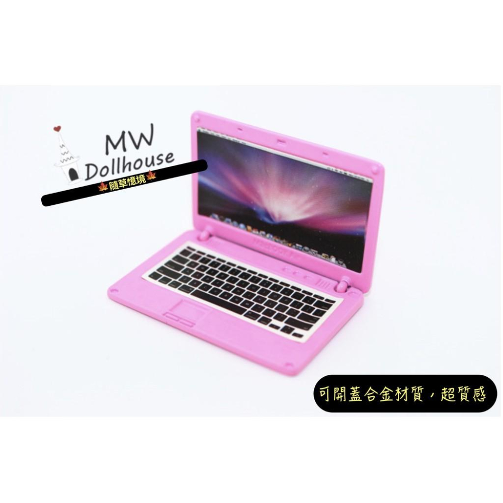 （限量經典可開蓋）微縮 迷你 電腦 筆記型電腦 筆電 微縮模型 食玩模型 微縮場景-細節圖5