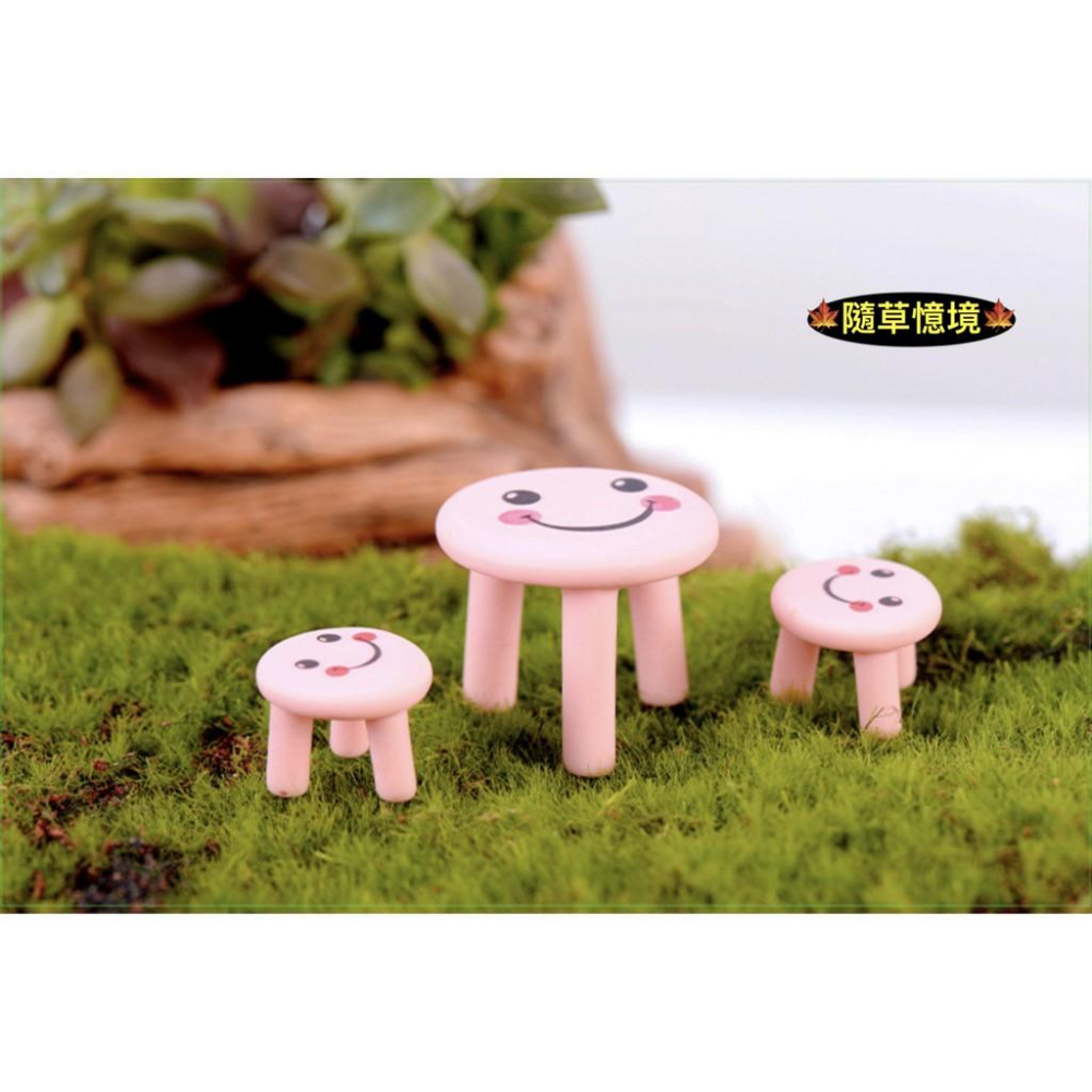（多款大/小）表情 桌椅 板凳 桌子 椅子 微景觀仿真卡通場景 帶表情 笑臉 椅子 樹脂工藝品-細節圖6