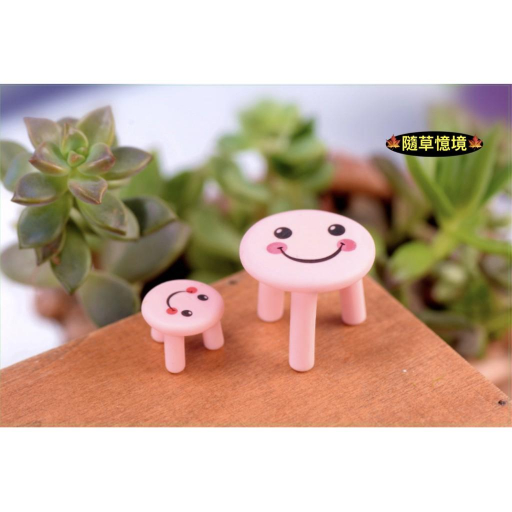 （多款大/小）表情 桌椅 板凳 桌子 椅子 微景觀仿真卡通場景 帶表情 笑臉 椅子 樹脂工藝品-細節圖7
