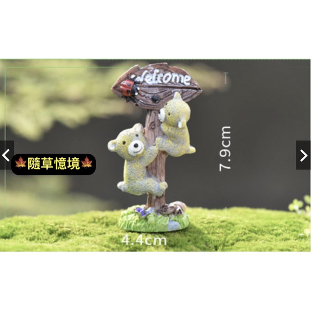 熊抱 小熊指路牌 苔蘚微景觀 樹脂工藝品 多肉植物擺件  小擺件DIY材料-細節圖2