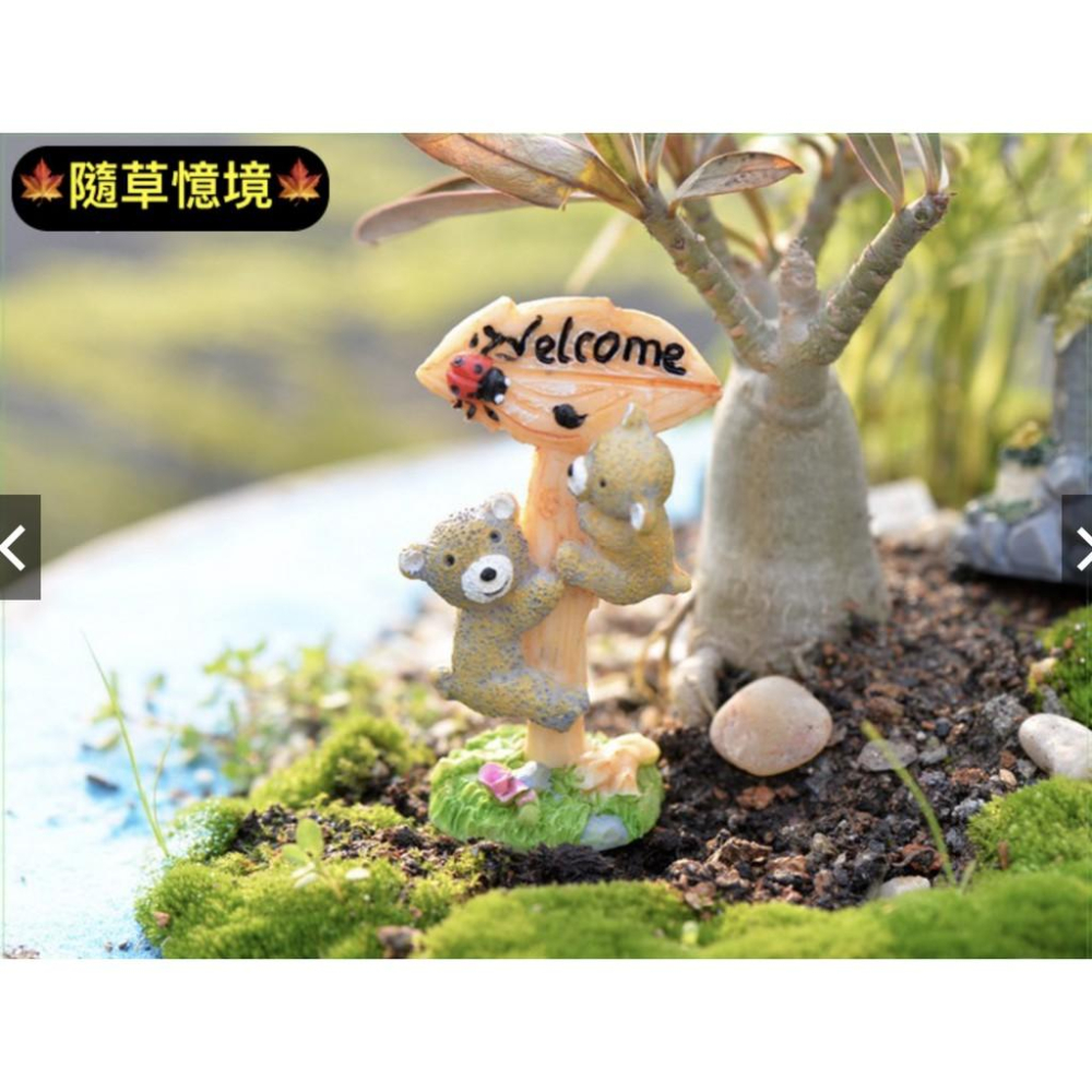 熊抱 小熊指路牌 苔蘚微景觀 樹脂工藝品 多肉植物擺件  小擺件DIY材料-細節圖3