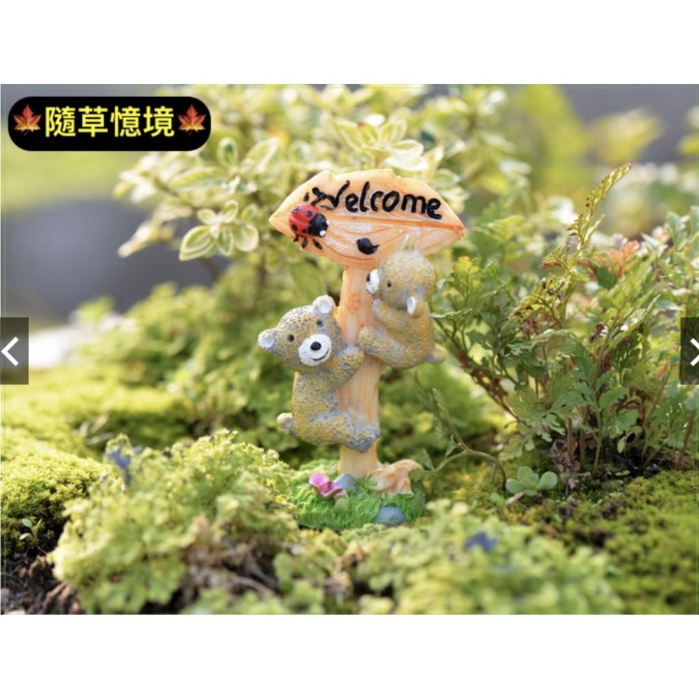 熊抱 小熊指路牌 苔蘚微景觀 樹脂工藝品 多肉植物擺件  小擺件DIY材料-細節圖5