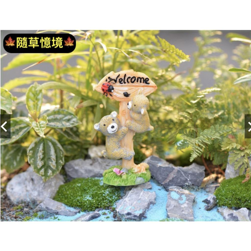 熊抱 小熊指路牌 苔蘚微景觀 樹脂工藝品 多肉植物擺件  小擺件DIY材料-細節圖6