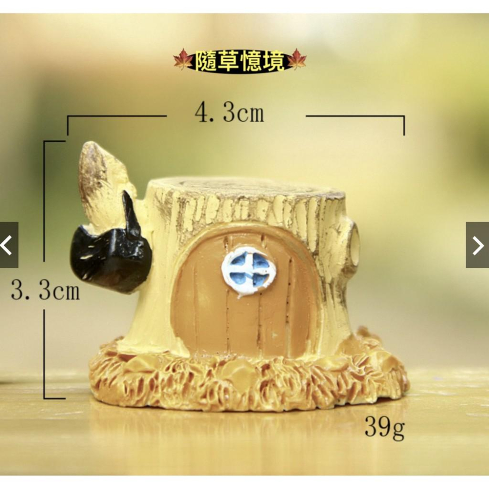 zakka雜貨 3款 樹墩小房屋 愛情海迷你小房子 微景觀配件擺件背景公仔 隨草憶境-細節圖2