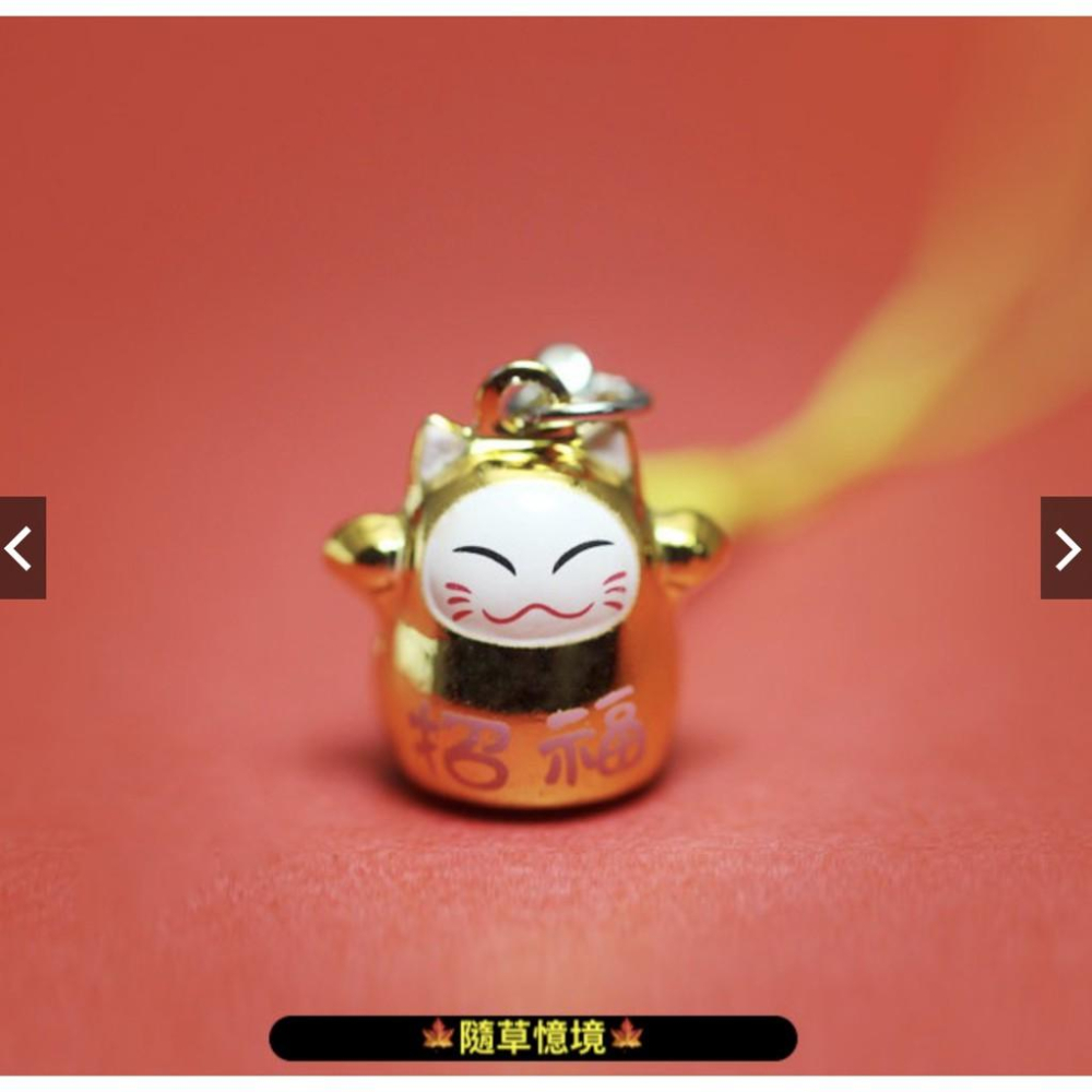 （超限量）日本正版散貨 小號 開運 招財貓 鈴鐺掛件 （晃動有響聲）祝福 祈福 轉運吉祥 掛飾-細節圖3