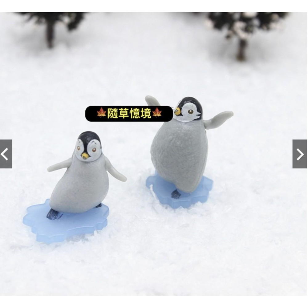 2款 馬達加斯加 企鵝 國王企鵝 滑雪 蛋糕裝飾飾品公仔擺件-細節圖2