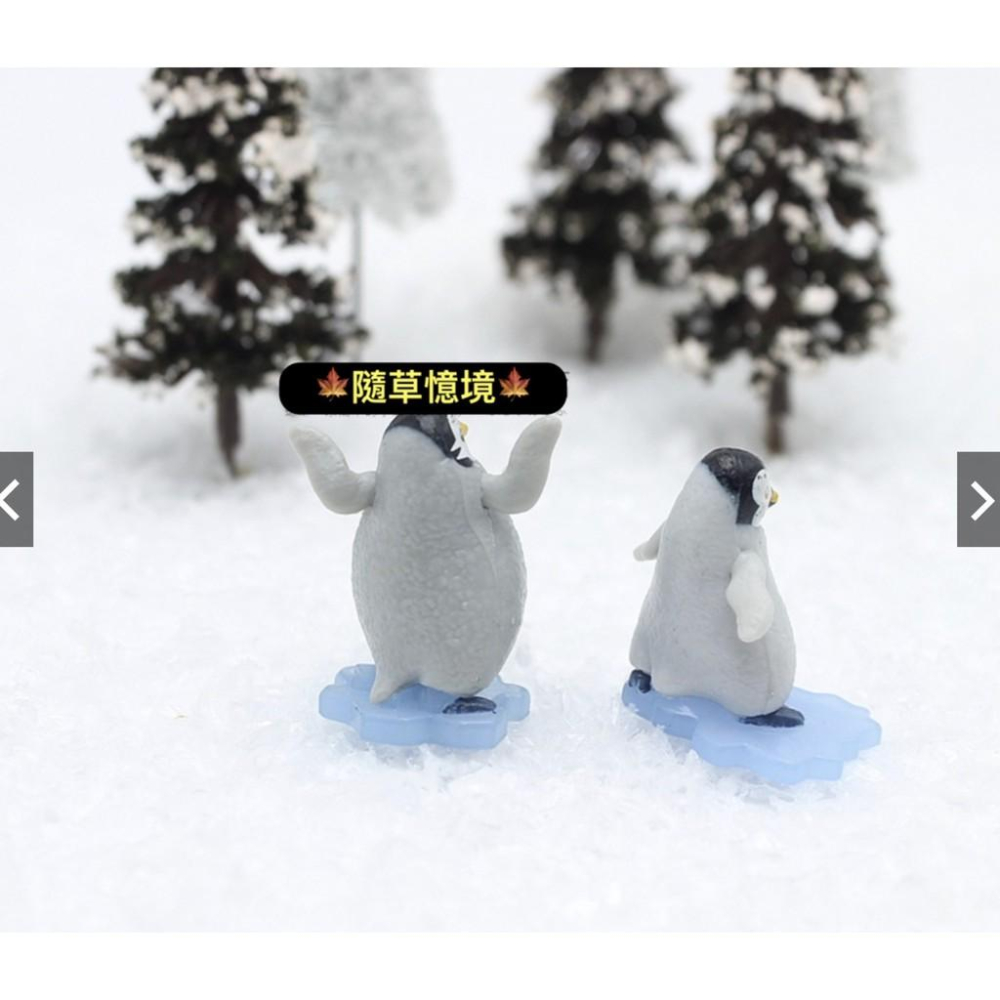 2款 馬達加斯加 企鵝 國王企鵝 滑雪 蛋糕裝飾飾品公仔擺件-細節圖3