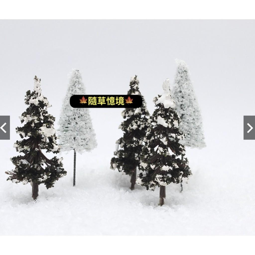 2款 馬達加斯加 企鵝 國王企鵝 滑雪 蛋糕裝飾飾品公仔擺件-細節圖4