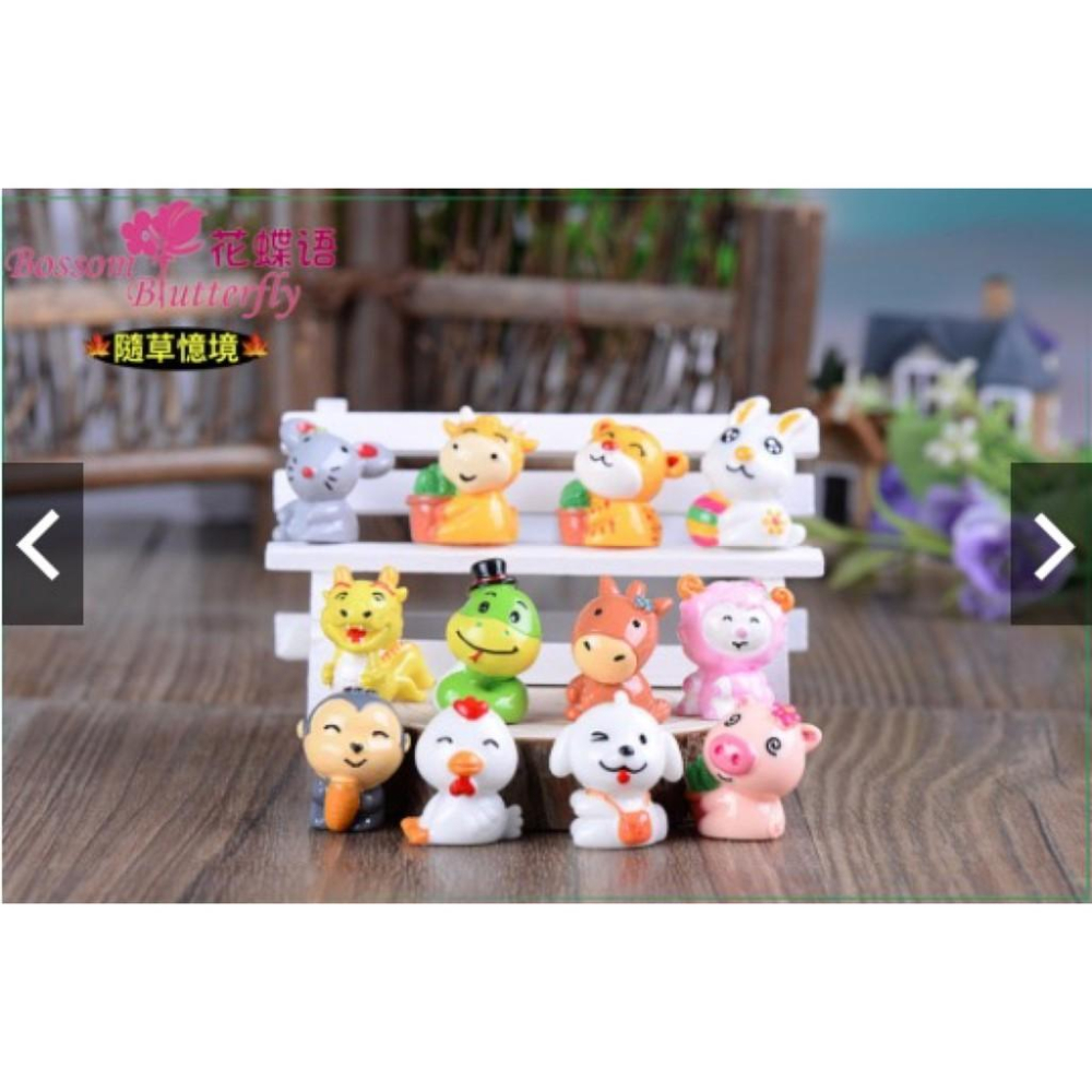 Q版（12入全套） 十二生肖 中國 生肖 動物 鼠 牛 虎 兔 龍 蛇 馬 羊 猴 雞 狗 豬 可愛 微景觀擺件-細節圖3