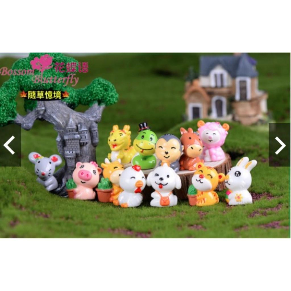 Q版（12入全套） 十二生肖 中國 生肖 動物 鼠 牛 虎 兔 龍 蛇 馬 羊 猴 雞 狗 豬 可愛 微景觀擺件-細節圖5