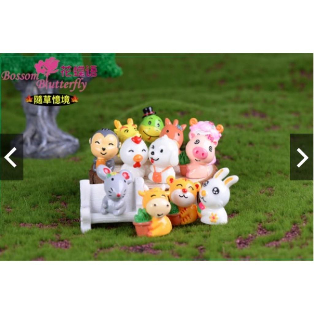 Q版（12入全套） 十二生肖 中國 生肖 動物 鼠 牛 虎 兔 龍 蛇 馬 羊 猴 雞 狗 豬 可愛 微景觀擺件-細節圖6