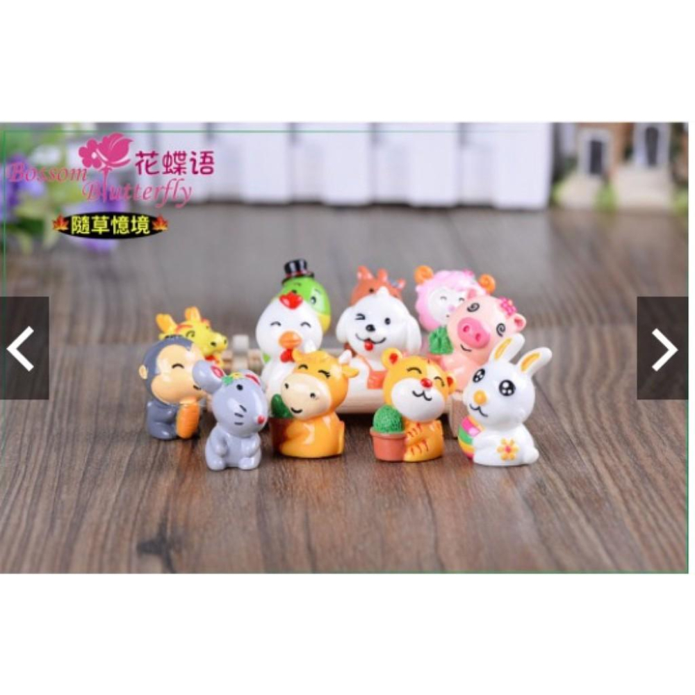Q版（12入全套） 十二生肖 中國 生肖 動物 鼠 牛 虎 兔 龍 蛇 馬 羊 猴 雞 狗 豬 可愛 微景觀擺件-細節圖7