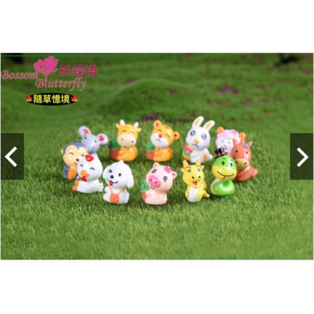 Q版（12入全套） 十二生肖 中國 生肖 動物 鼠 牛 虎 兔 龍 蛇 馬 羊 猴 雞 狗 豬 可愛 微景觀擺件-細節圖8