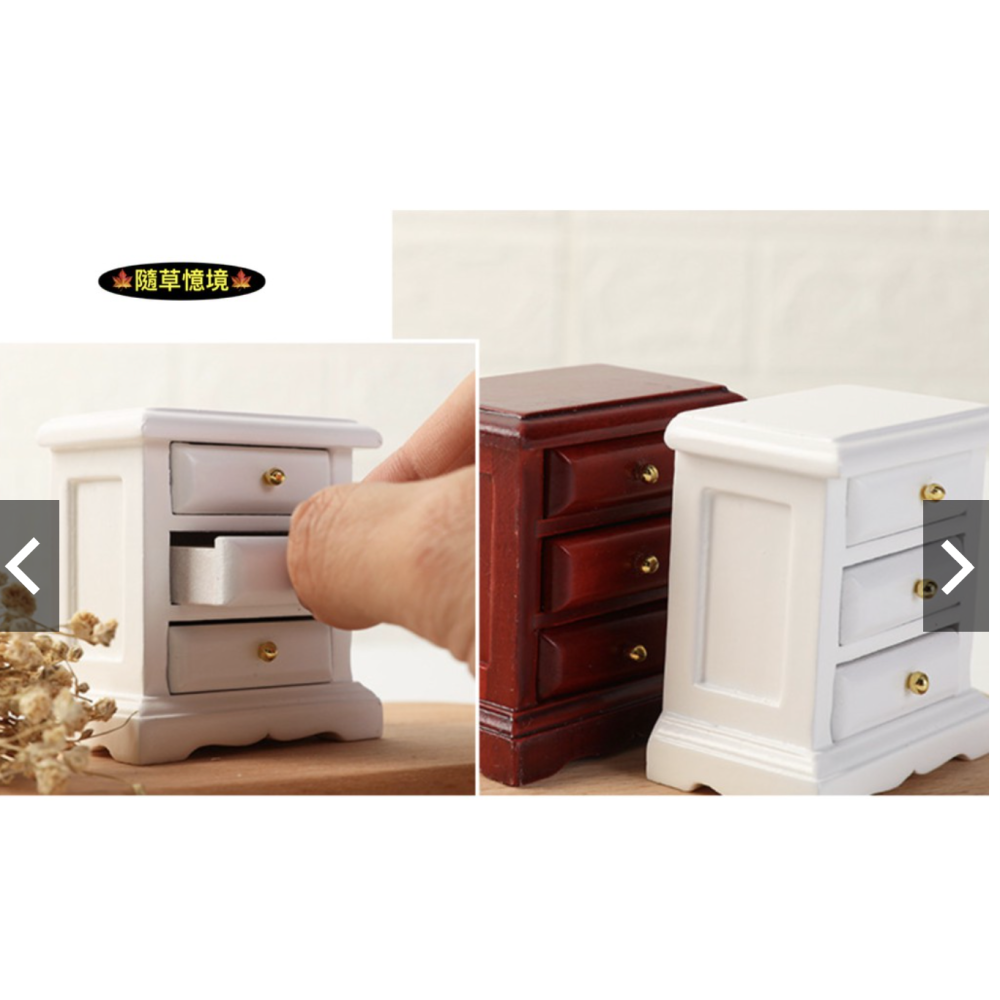 （3色可開抽屜）迷你仿真 床頭櫃 抽屜櫃 櫃子 邊櫃 櫃子 dollhouse 袖珍 食玩 微縮場景 微景觀模型-細節圖9