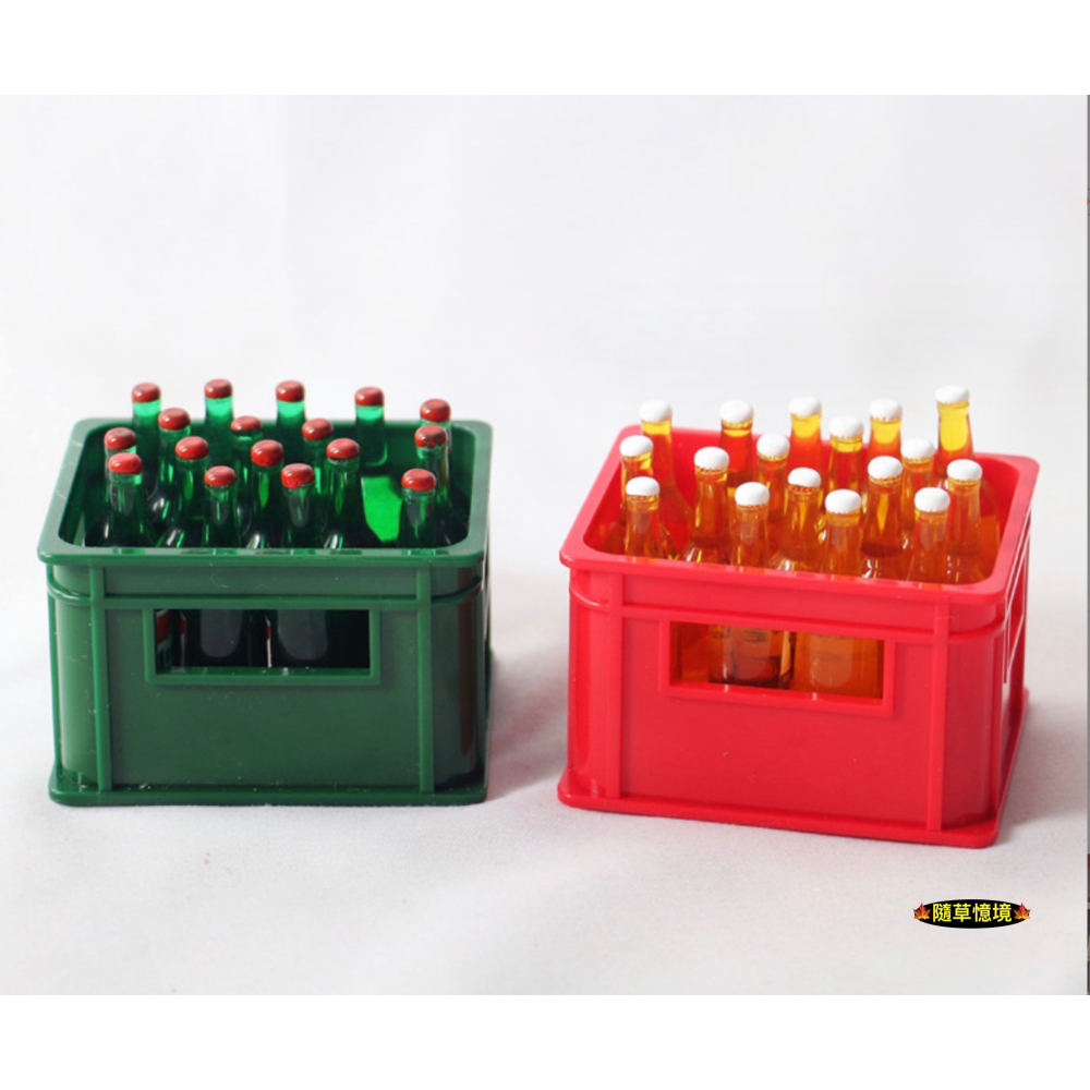 （2款）飲料 籃子 塑膠籃 啤酒籃 汽水籃 啤酒框 飲料框 娃娃屋 袖珍 食玩 微縮場景 微景觀 模型-細節圖5