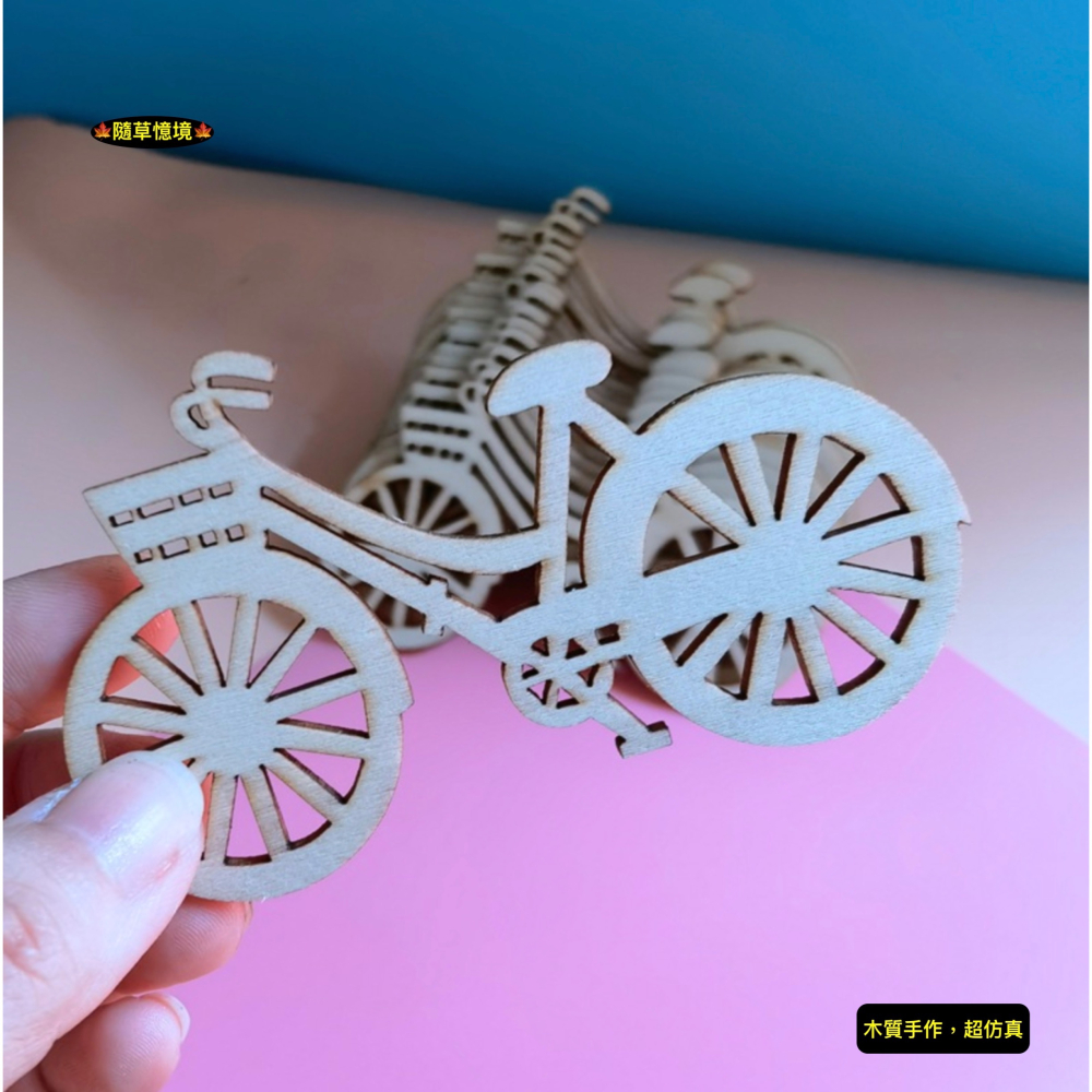 迷你仿真 自行車 腳踏車 淑女車 單車 木片 聖誕節 場景配件 娃娃屋 袖珍 食玩 微縮場景 微景觀 模型-細節圖2