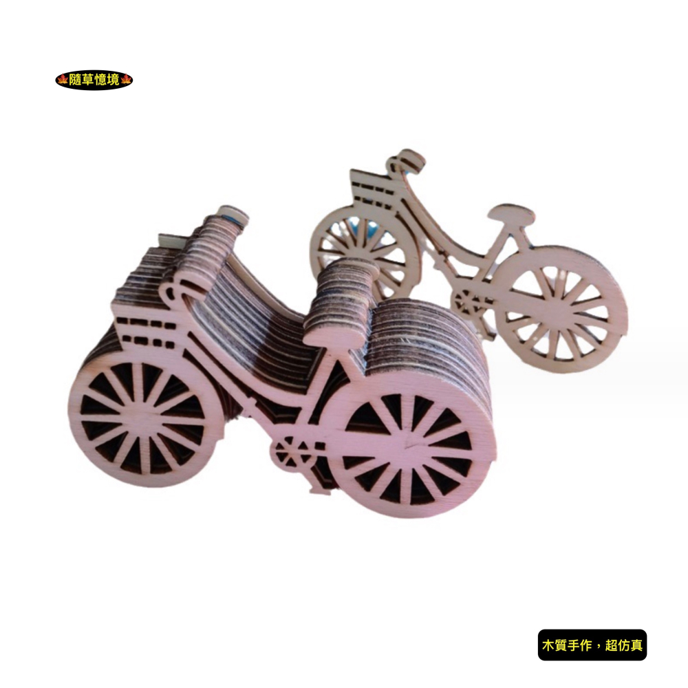 迷你仿真 自行車 腳踏車 淑女車 單車 木片 聖誕節 場景配件 娃娃屋 袖珍 食玩 微縮場景 微景觀 模型-細節圖7